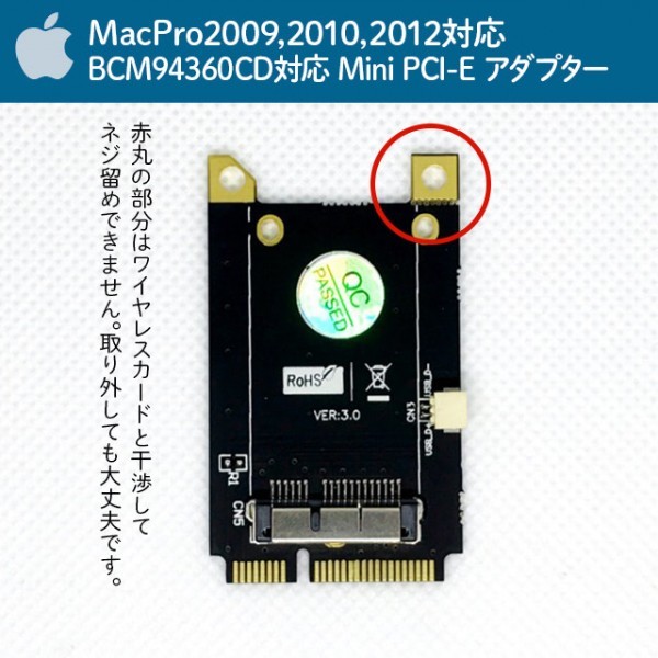 b;utooth dongle for mac pro 2010